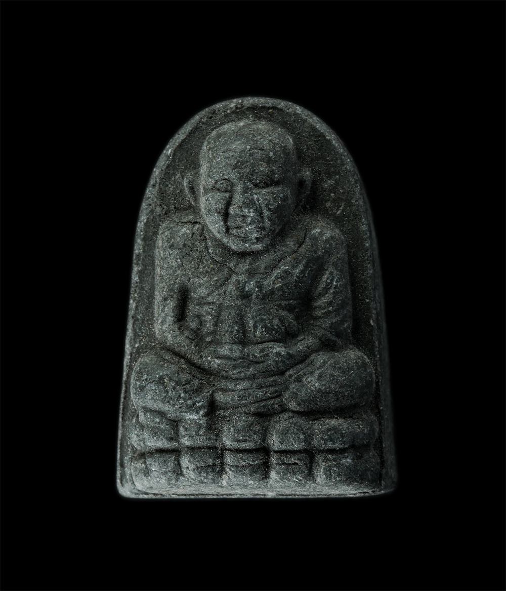 2Sep24 (141)p.jpg - พระผงหลวงปู่ทวด เหยียบน้ำทะเลจืด รุ่นมหามงคล ปี2550 วัดช้างให้ จ.ปัตตานี หลังยันต์นะ เนื้อผงพุทธคุณ ผงว่าน ผงใบลาน | https://kamulet.in.th